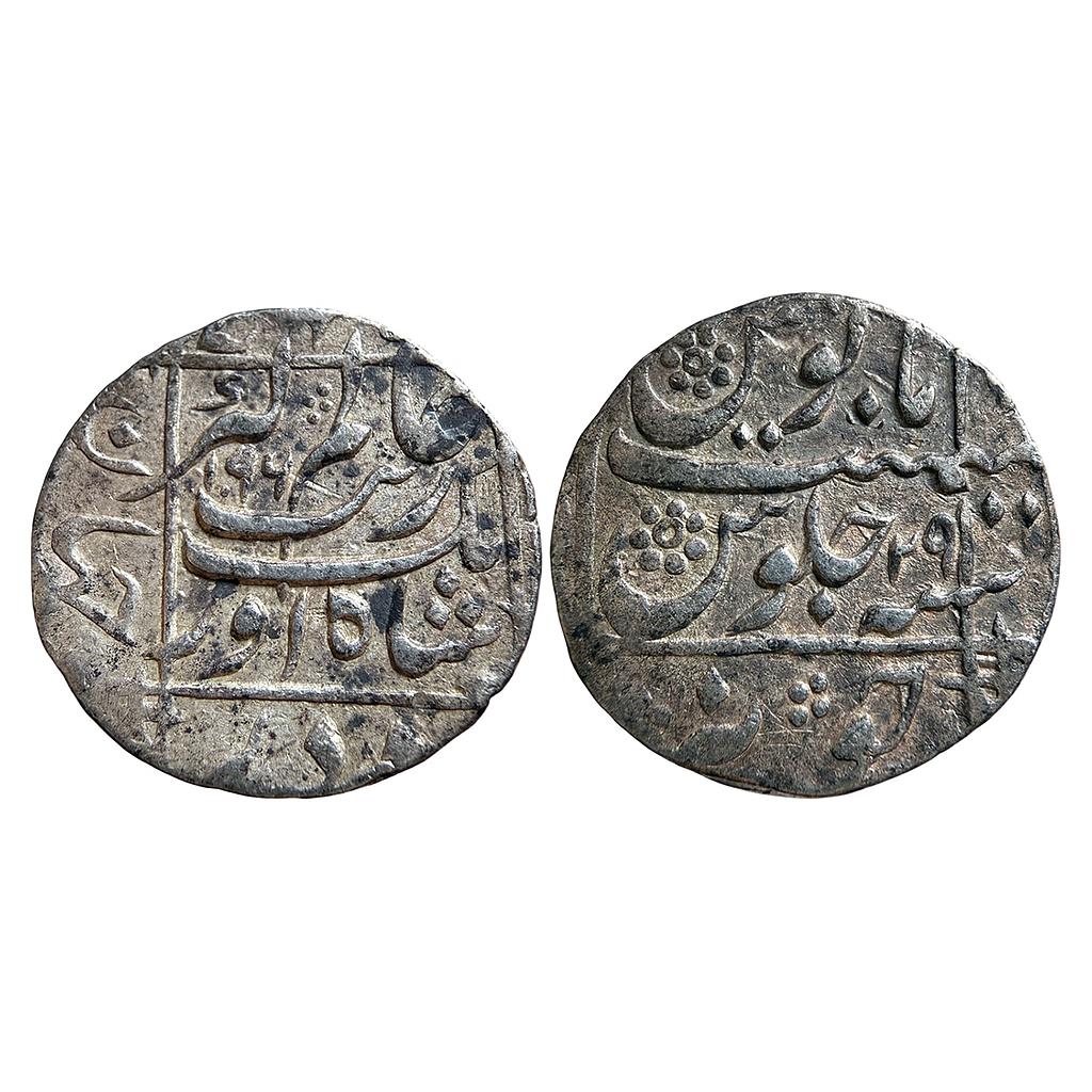 Mughal Aurangzeb Junagarh Mint  Silver Rupee