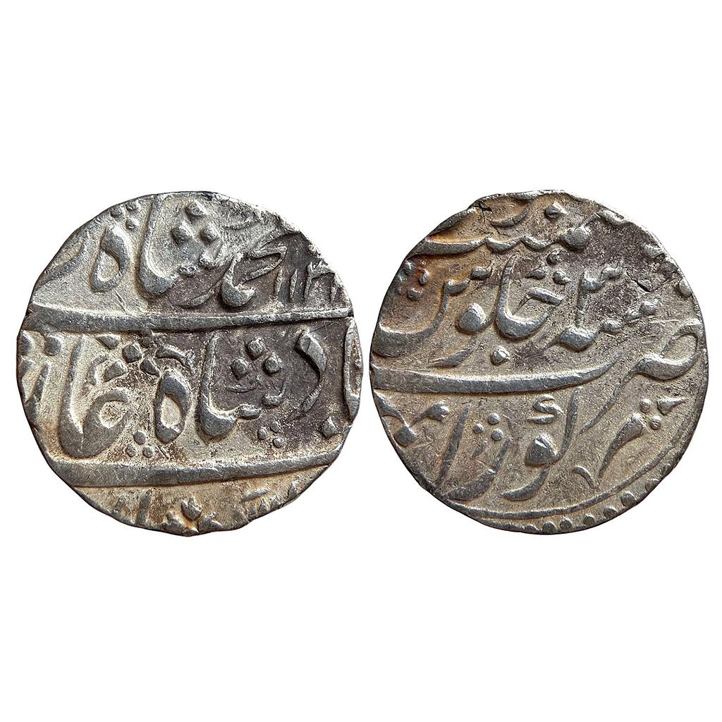 Mughal Muhammad Shah Kora Mint Silver Rupee