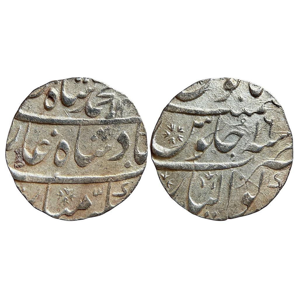 Mughal Muhammad Shah Gwalior Mint Silver Rupee