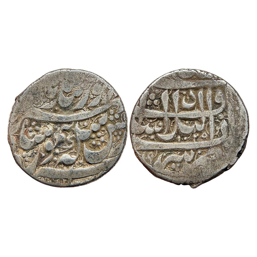 IK Durrani Taimur Shah Ahmadshahi Mint Silver Rupee