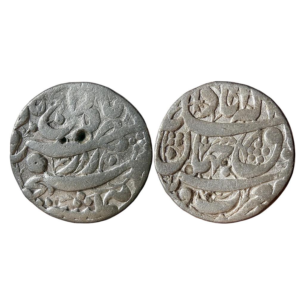 Mughal Akbar Rebellion Issue of Jahangir Allahabad Mint Silver Rupee