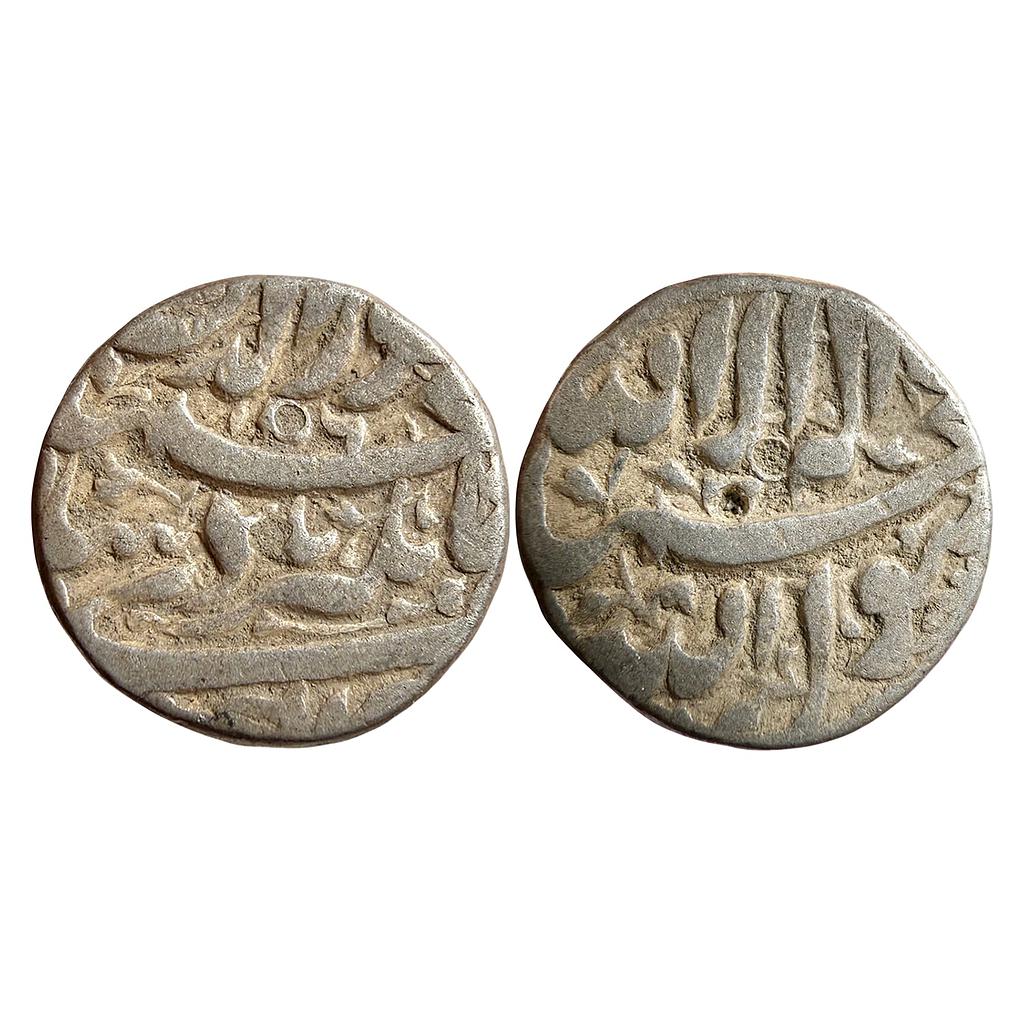 Mughal Jahangir Elichpur Mint Silver Rupee