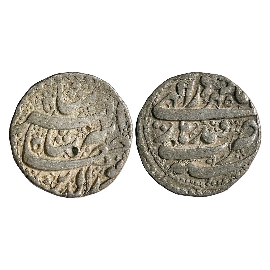 Mughal Jahangir Qandhar Mint Ilahi Month Shahrewar Virgo Silver Rupee