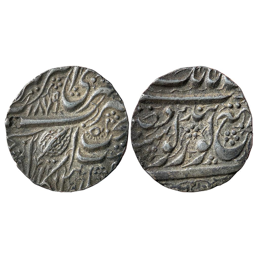 IK Sikh Empire Ranjit Singh VS 1879 Amritsar Mint Nanakshahi Couplet Silver Rupee
