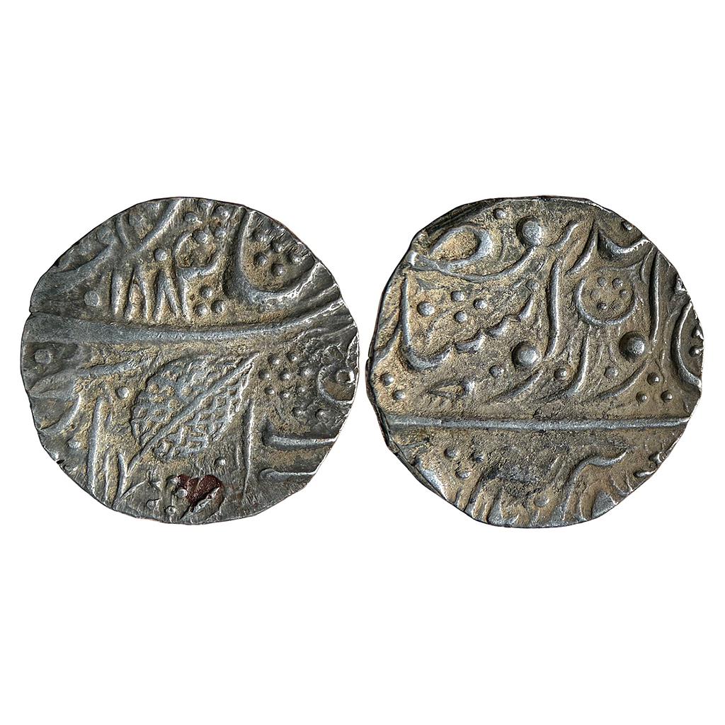 IK Sikh Empire Ranjit Singh Amritsar Mint Nanakshahi couplet Silver Rupee