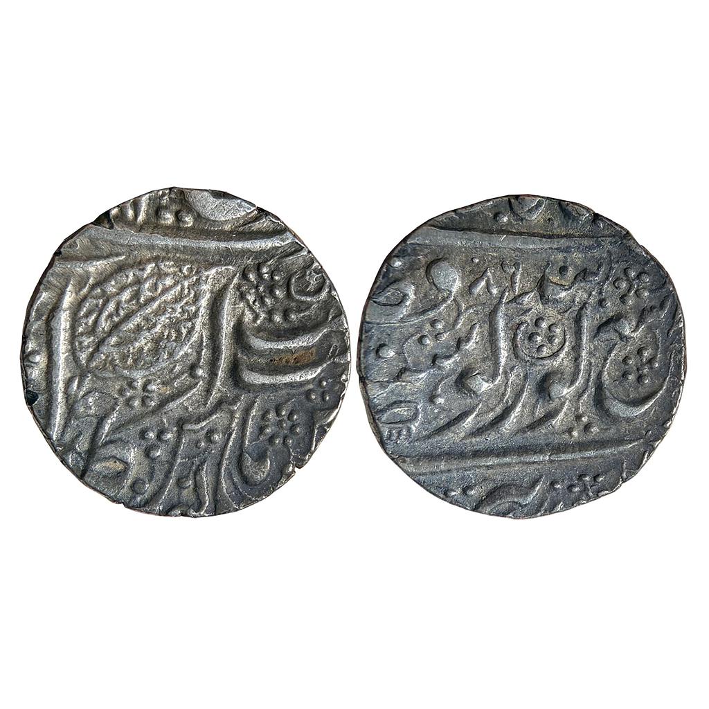 IK Sikh Empire Ranjit Singh Amritsar Mint VS 1884 1886 Nanakshahi Couplet Silver Rupee