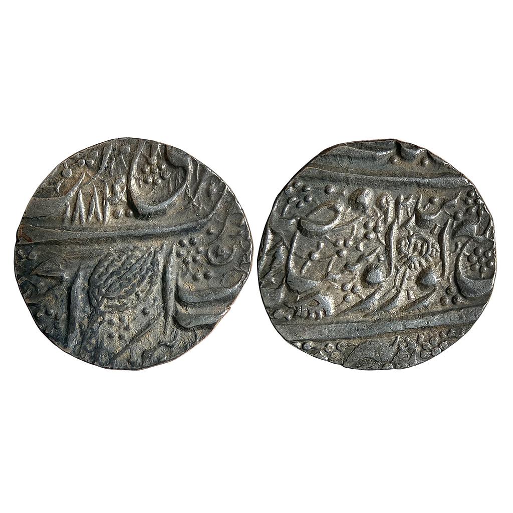 IK Sikh Empire VS 1884 1892 Ranjit Singh Amritsar Mint Nanakshahi Couplet Silver Rupee