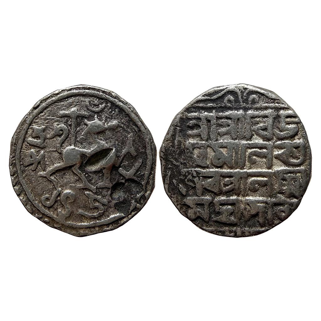 IK Tripura Vijaya Manikya SE 1458 Silver Tanka