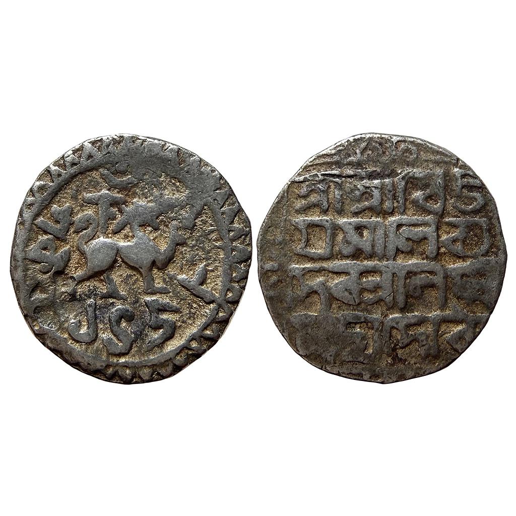 IK Tripura Vijaya Manikya SE 1458 Silver Tanka