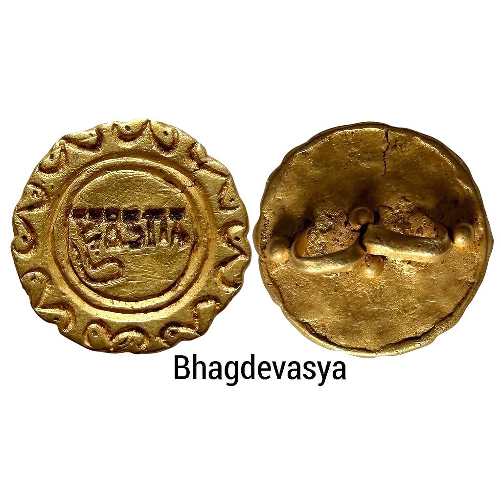 Ancient Gupta Period Bhagadadevasya Double hooks Gold Seal