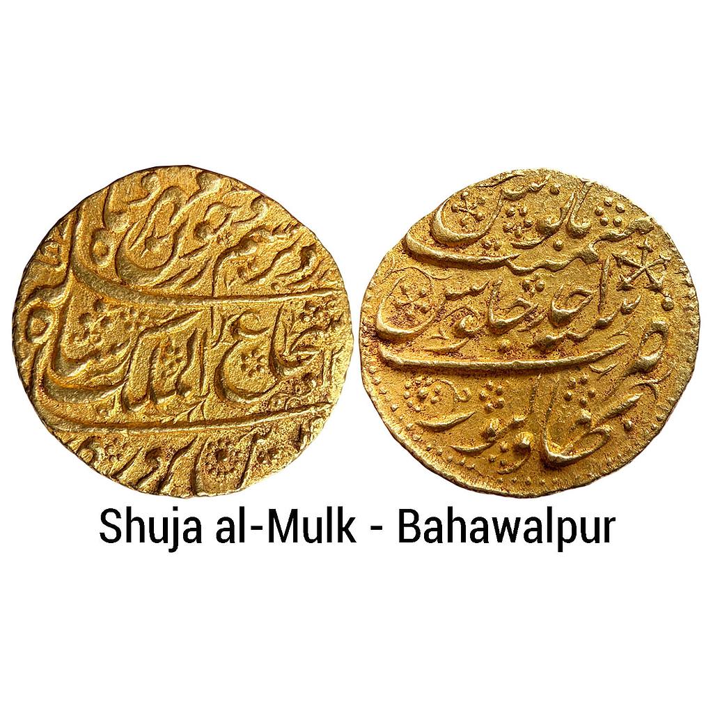 IK Durrani Shah Shuja al-Mulk Bahawalpur Mint Gold Mohur