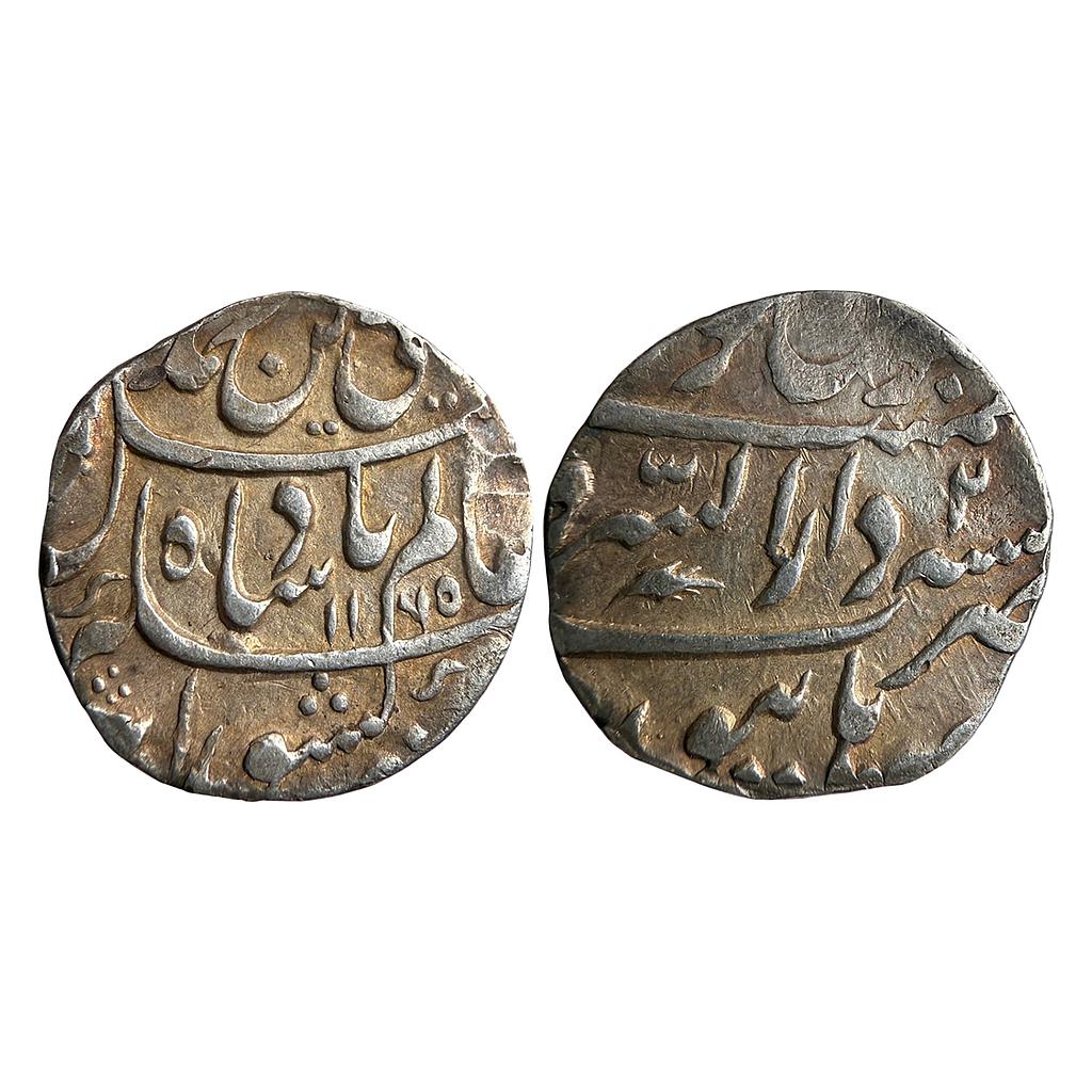 IK Maratha Confideracy INO Shah Alam II Dar-us-Sarur Burhanpur Mint Silver Rupee