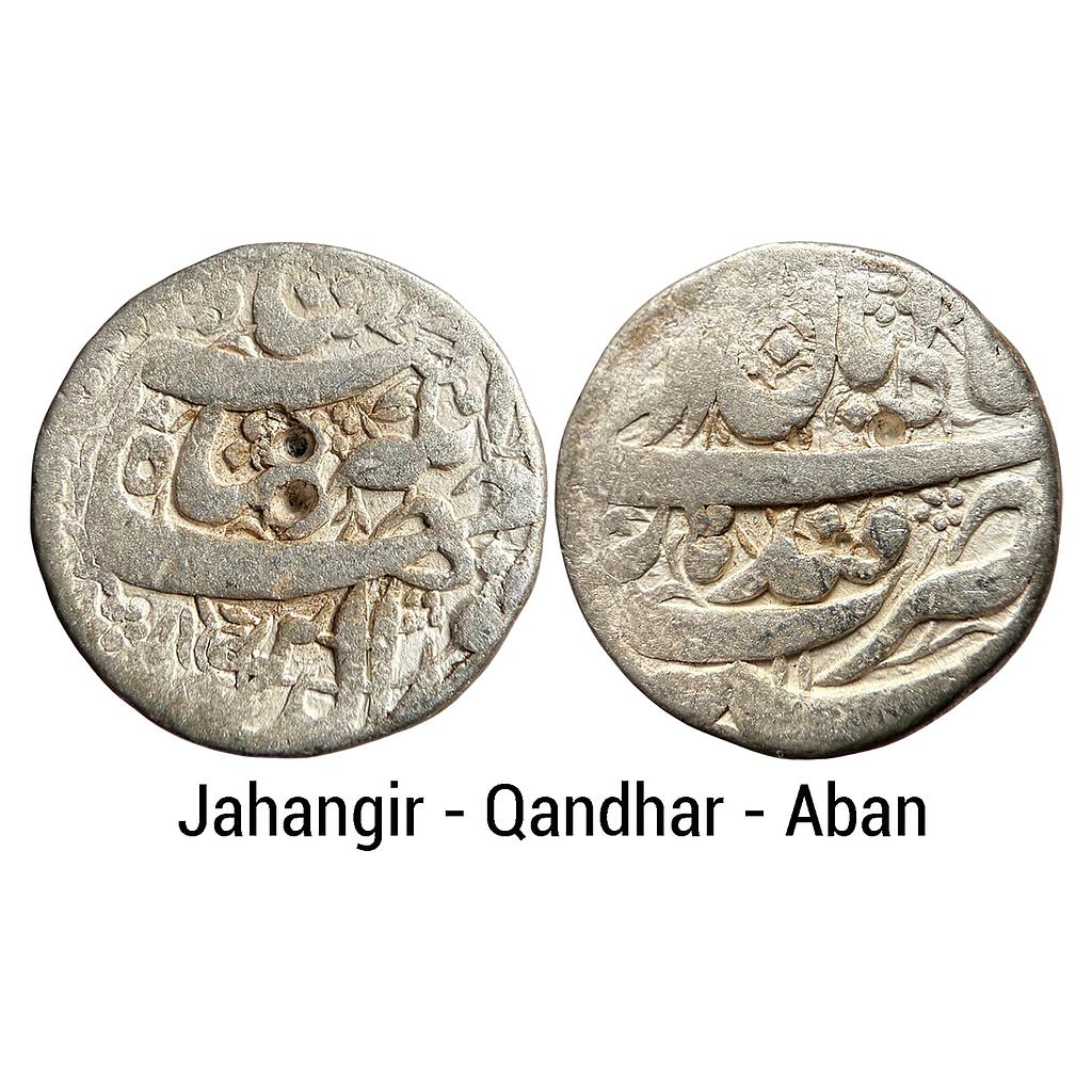 Mughal Jahangir Qandhar Mint Ilahi Month Aban Scorpio Silver Rupee