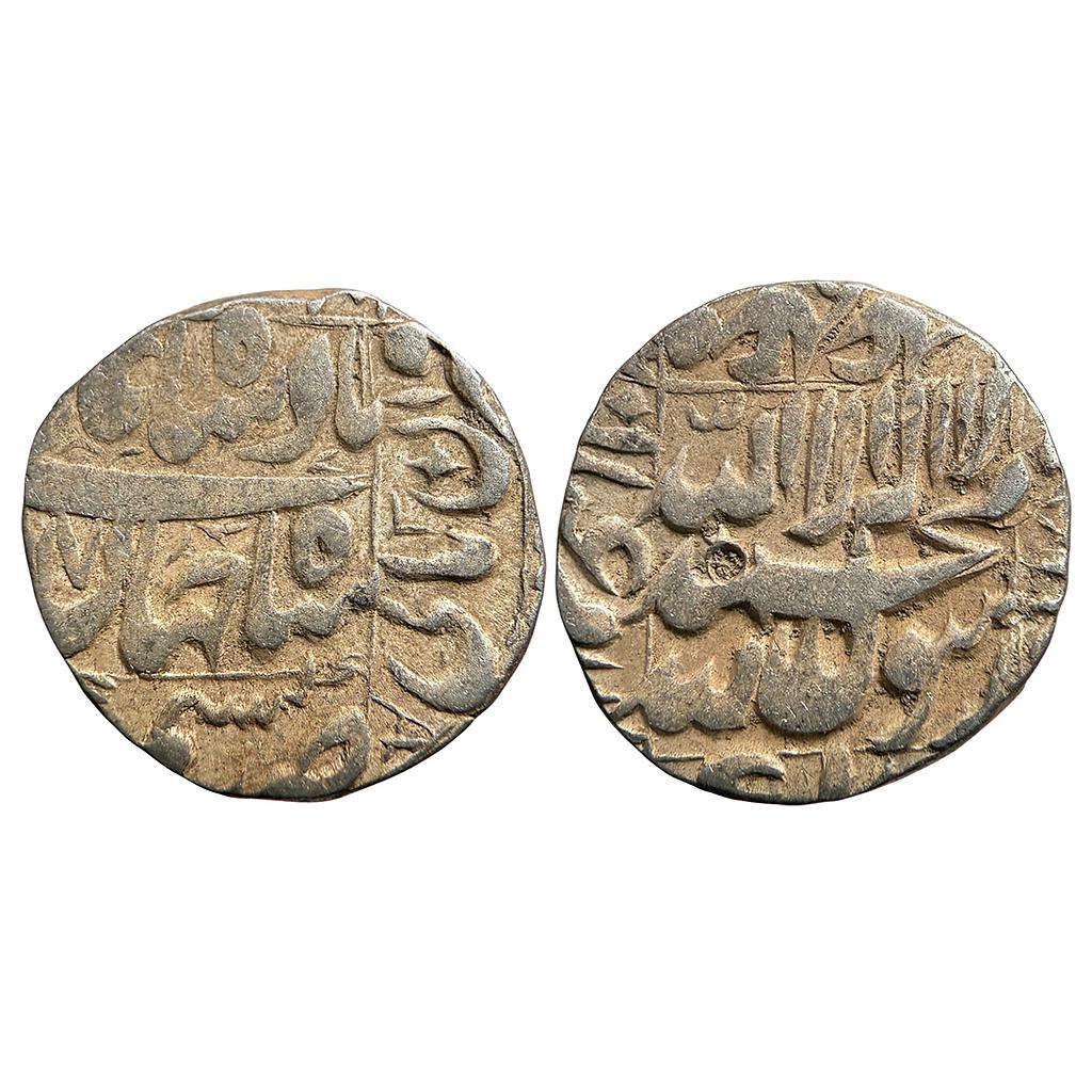 Mughal Shah Jahan Kashmir Mint Silver Rupee
