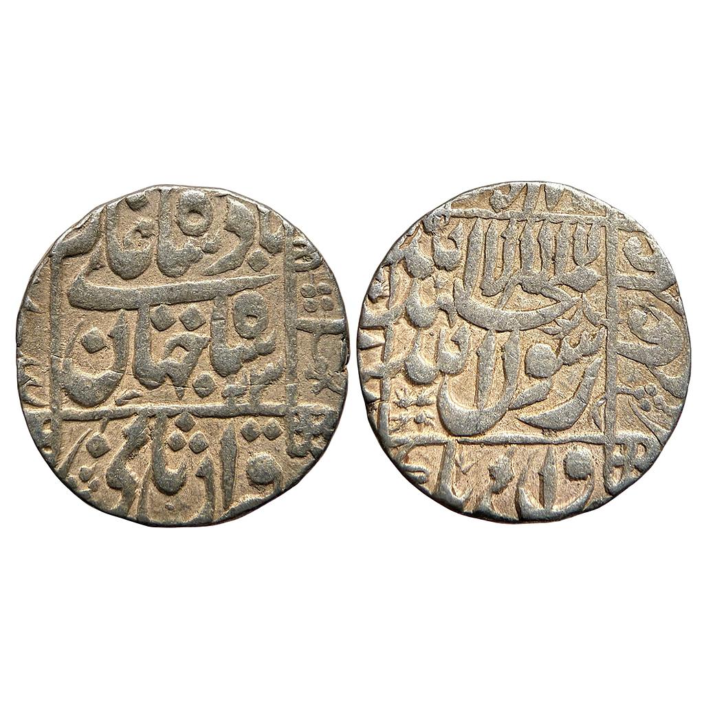Mughal Shah Jahan Surat Mint Silver Rupee
