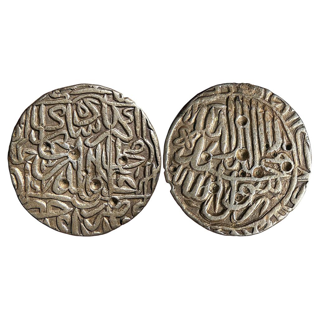 Mughal Akbar Hazrat Delhi Mint Silver Rupee