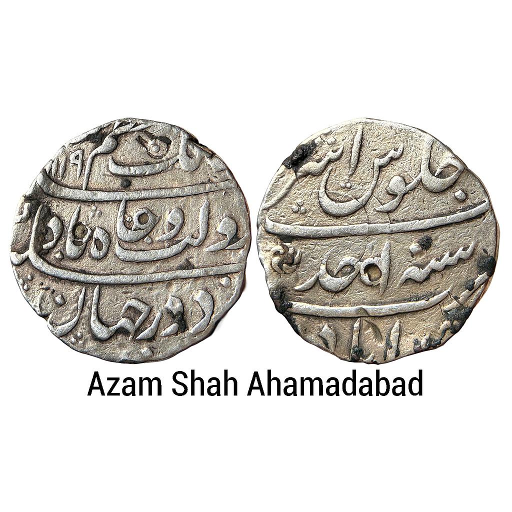 Mughal Azam Shah Ahamadabad Mint Silver Rupee