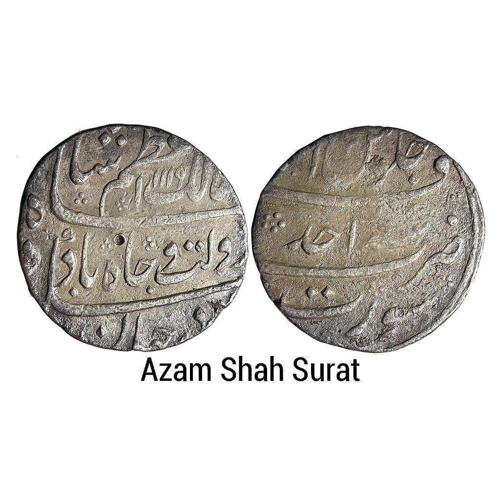 Mughal Azam Shah Surat Mint Silver Rupee