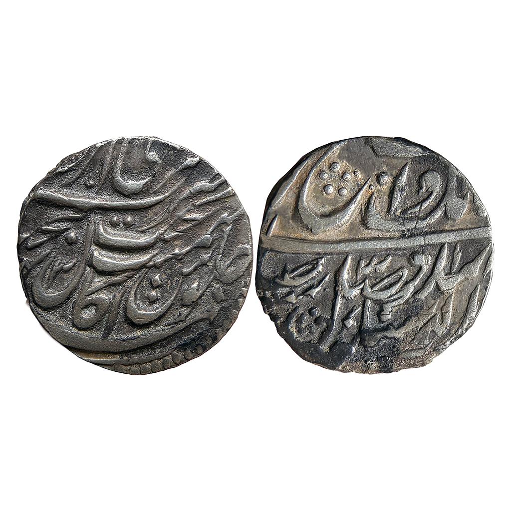 IK Sikh Empire Sikhs Misls VS 1843 Amritsar Mint Nanakshahi Couplet Silver Rupee