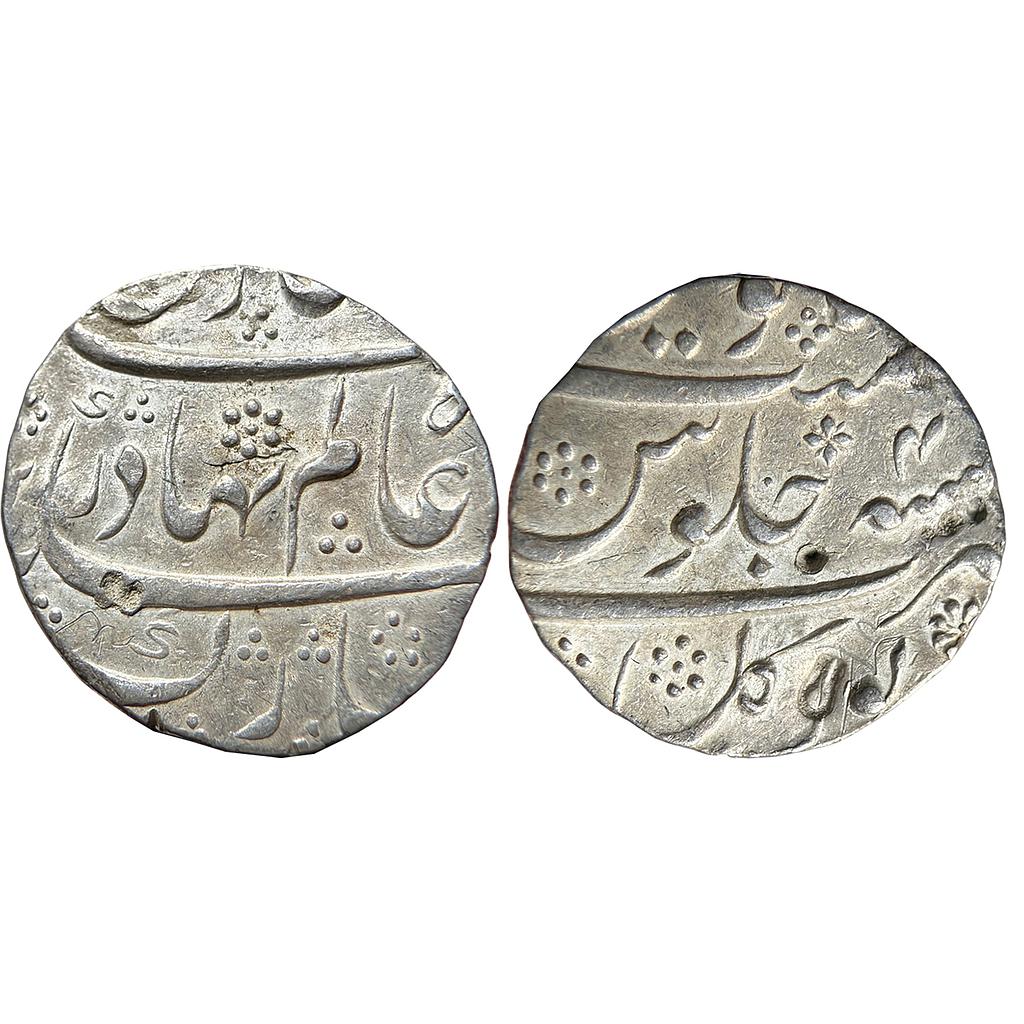 Mughal Shah Alam Bahadur Torgal Mint Silver Rupee
