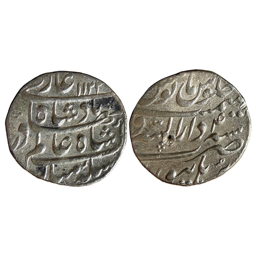 Mughal Shah Alam Bahadur Dar-us-Sarur Burhanpur Mint Silver Rupee