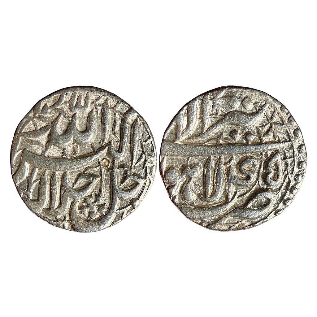Mughal Akbar Lahore Mint Ilahi Month Tir Cancer Silver Rupee