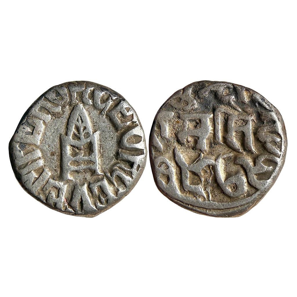 IPS Bundi State Raghubir Singh INO George V Silver Rupee