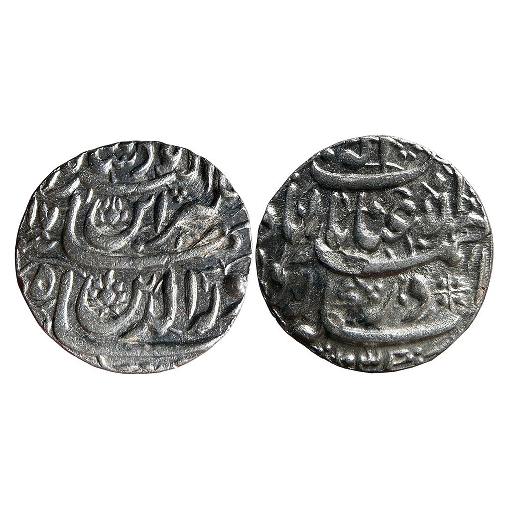 Mughal Jahangir Ahmadabad Mint Silver Rupee