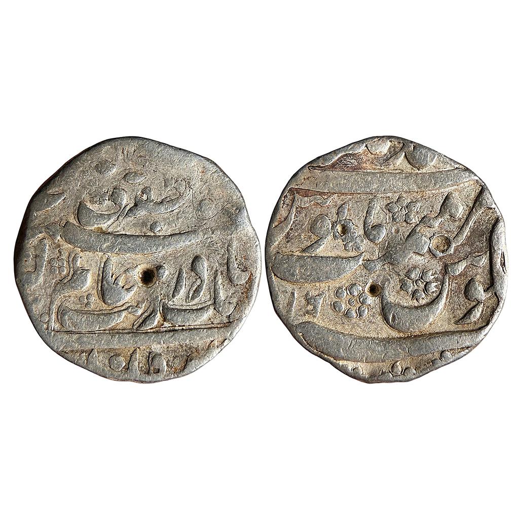 Mughal Aurangzeb Ahmadnagar Mint Silver Rupee