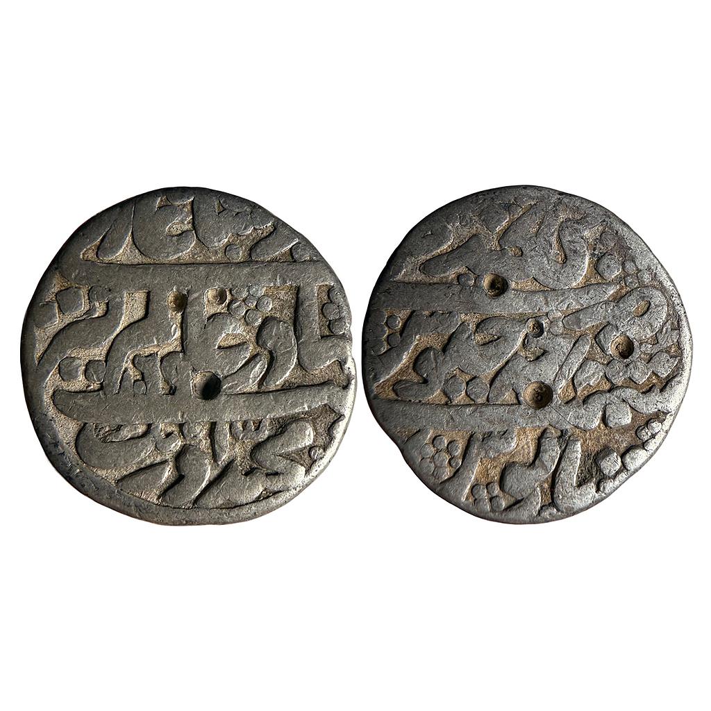 Mughal Aurangzeb Gulkanda Mint Silver Rupee