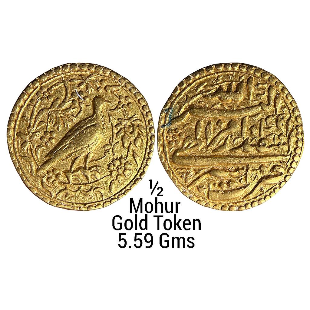 Mughal Akbar Asir Mint Falcon type Ilahi Month Isfandarmuz Pisces Hawk Gold 1/2 Mohur Token