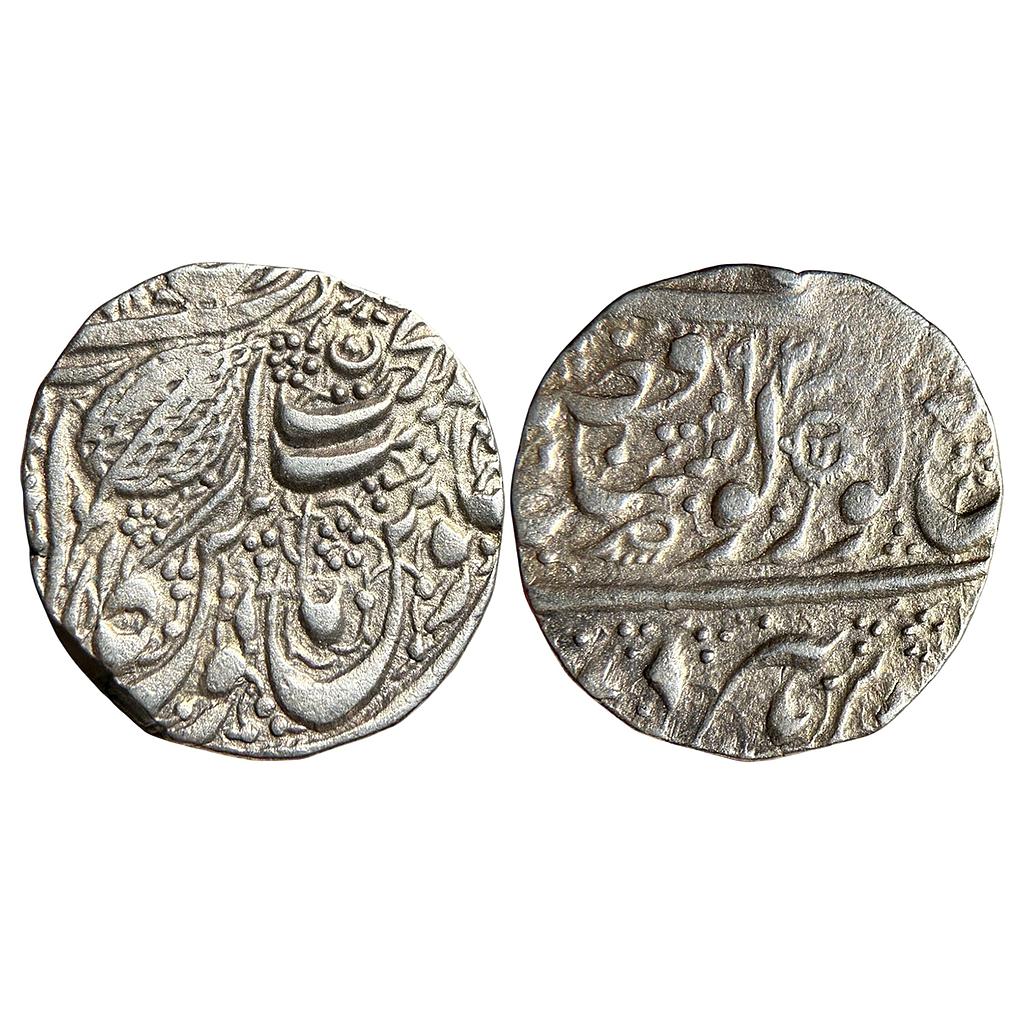 IK Sikh Empire Ranjit Singh VS 1884 1892 Amritsar Mint Nanakshahi Couplet Silver Rupee