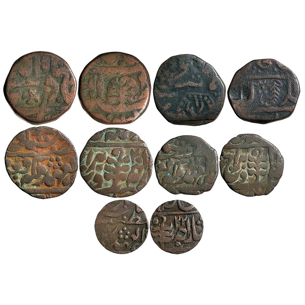 IPS Jaipur State Madho Singh II Man Singh II Sawai Jaipur Mint Set of 5 Coins Copper Paisa &amp; 1/2 Paisa