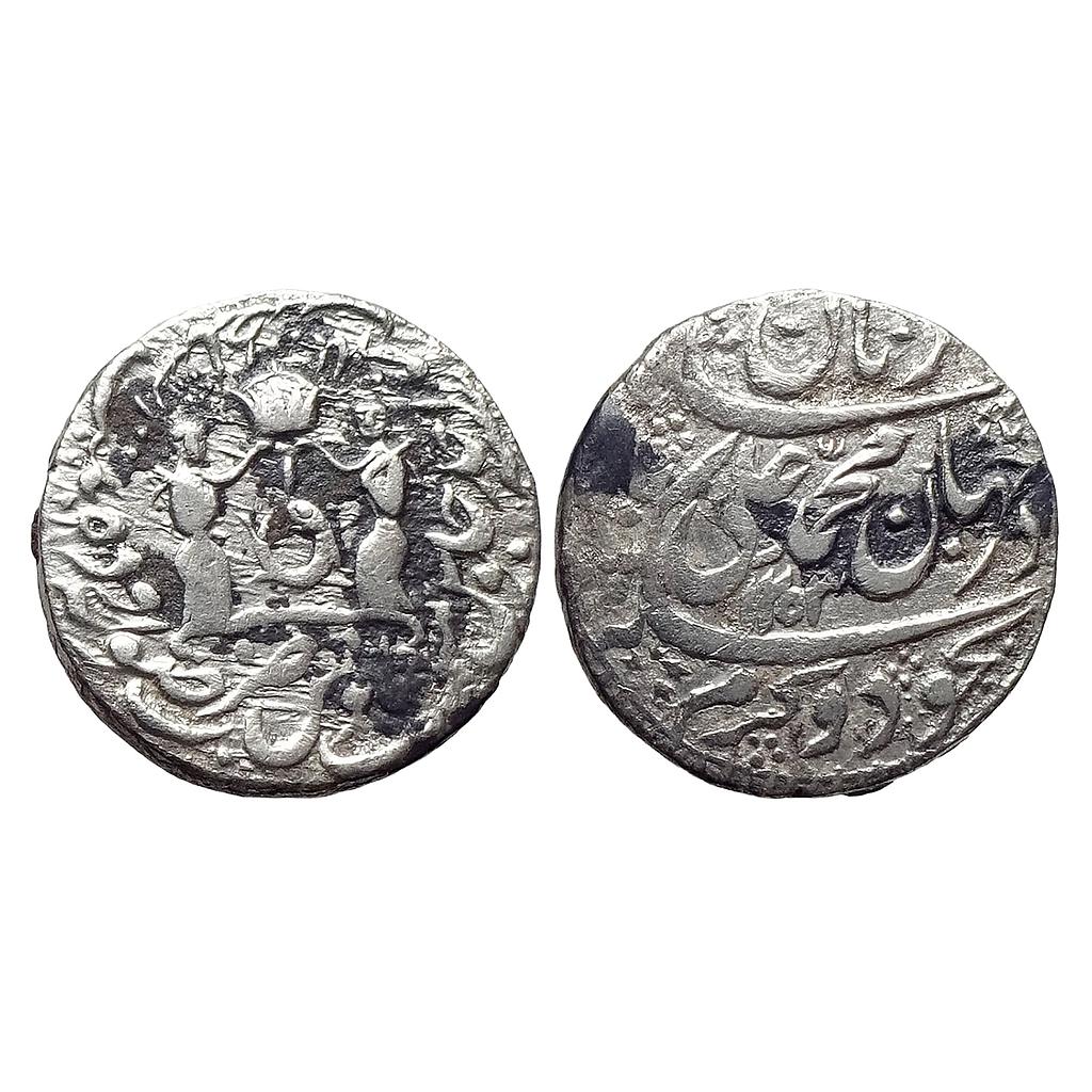 IPS Awadh State Muhammad Ali Shah Suba Awadh Bait-us-Sultanat Lakhnau Mint Silver Rupee