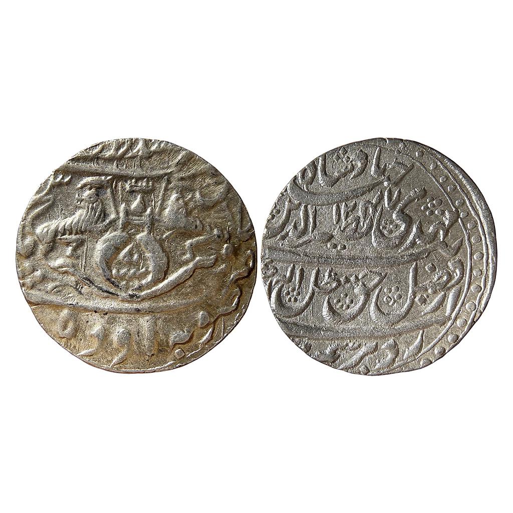 IPS Awadh State Nasir-ud-Din Haider Dar as-Sultanat Lakhnau Suba Awadh Mint Silver Rupee