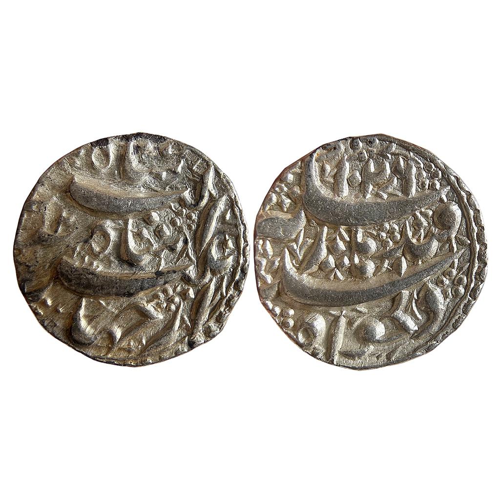 Mughal Jahangir Qandhar Mint Deep Strike Dilkha Couplet Silver Rupee