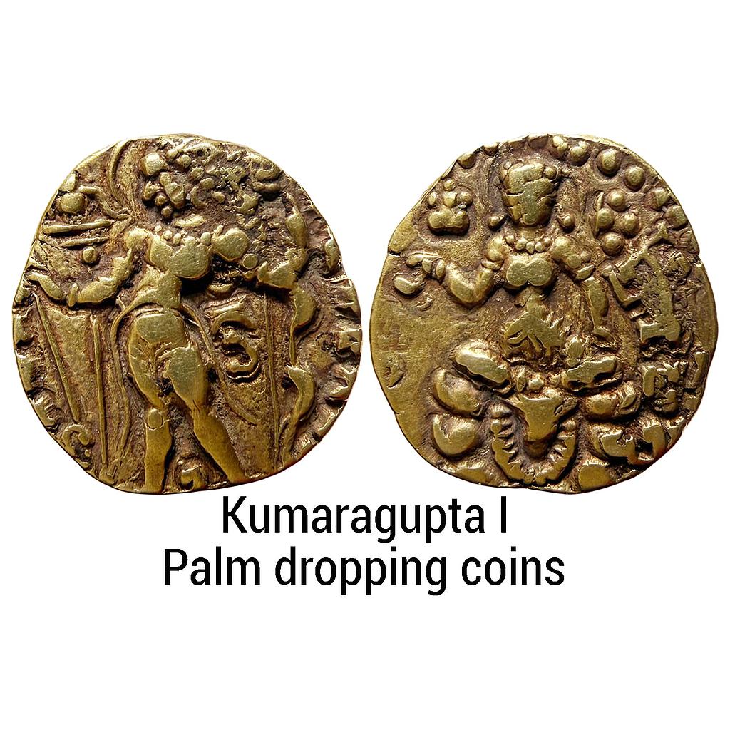 Ancient Guptas Kumaragupta I Archer type Gold Dinar