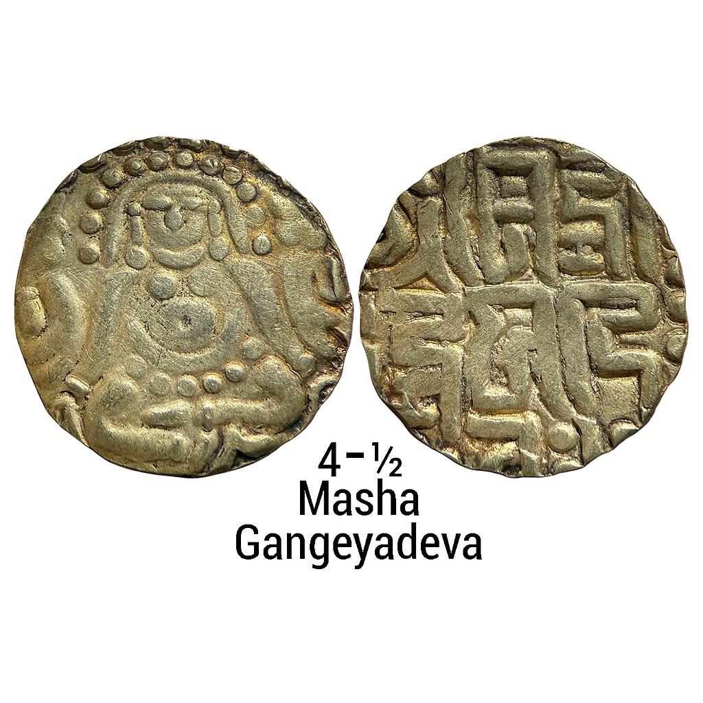 Hindu Medieval Kalachuris of Tripuri Gangeyadeva Gold 4-1/2 Masha