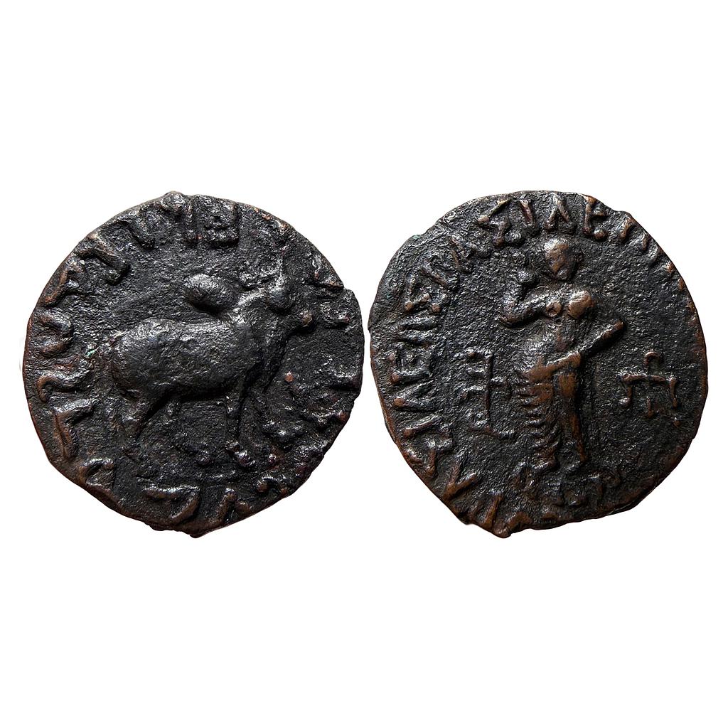 Ancient Indo-Scythians Azes Bronze Unit