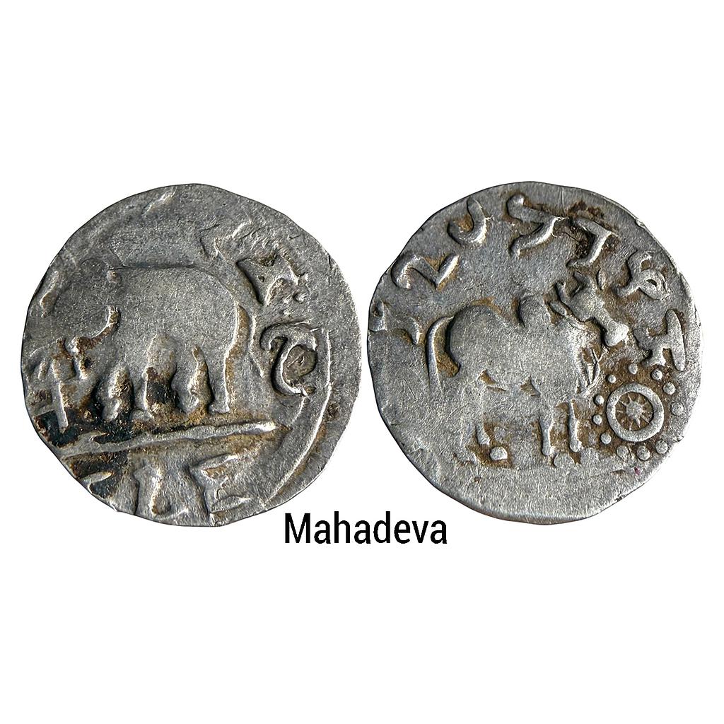 Ancient Punjab Region Tribal Monarchies Mahadeva type Silver Dramma