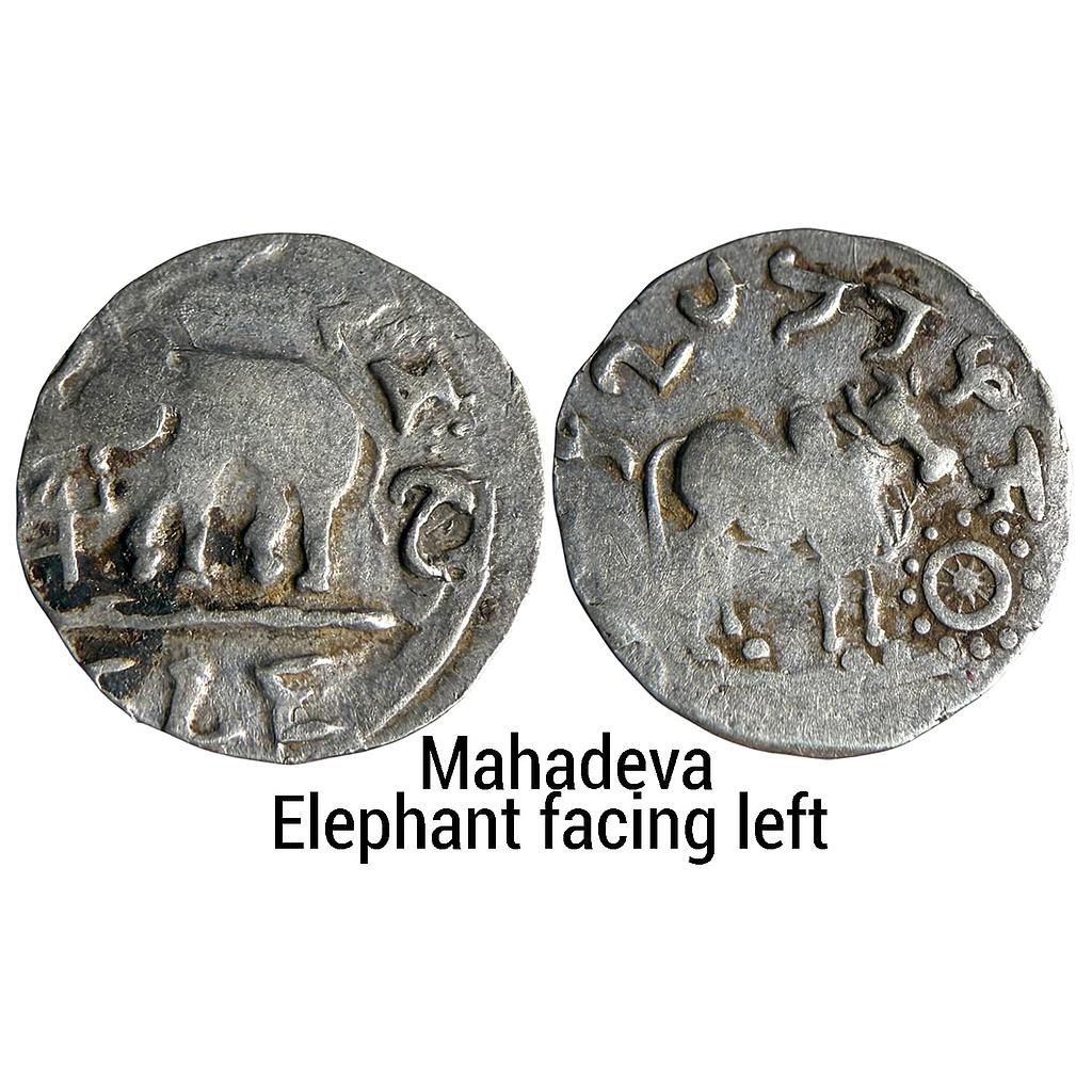 Ancient Punjab Region Tribal Monarchies Mahadeva type Silver Dramma