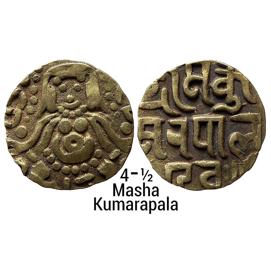 Hindu Medieval Yadavas of Tribhuvanagiri Kumarapala Gold 4-1/2 Masha