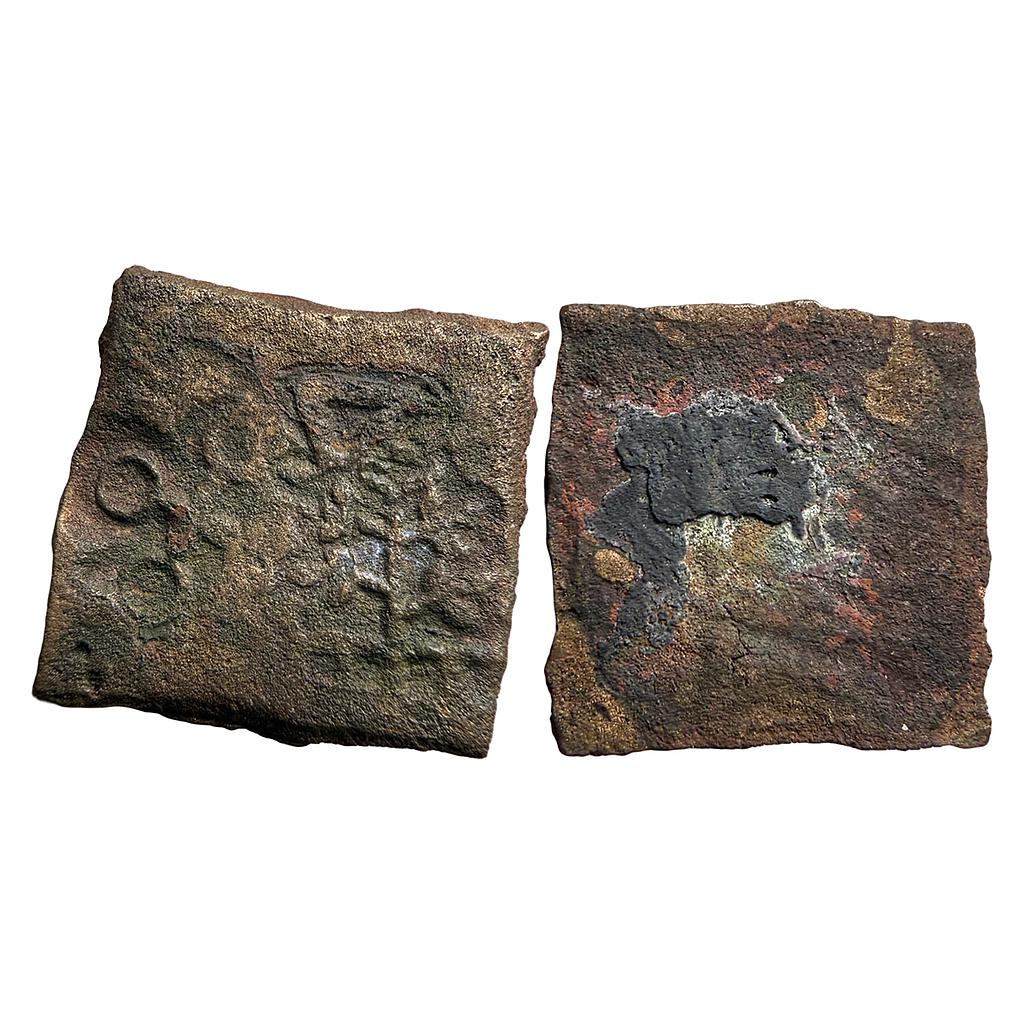 Ancient Punch Marked Coinage Eran-Vidisha Region Anonymous Copper Unit