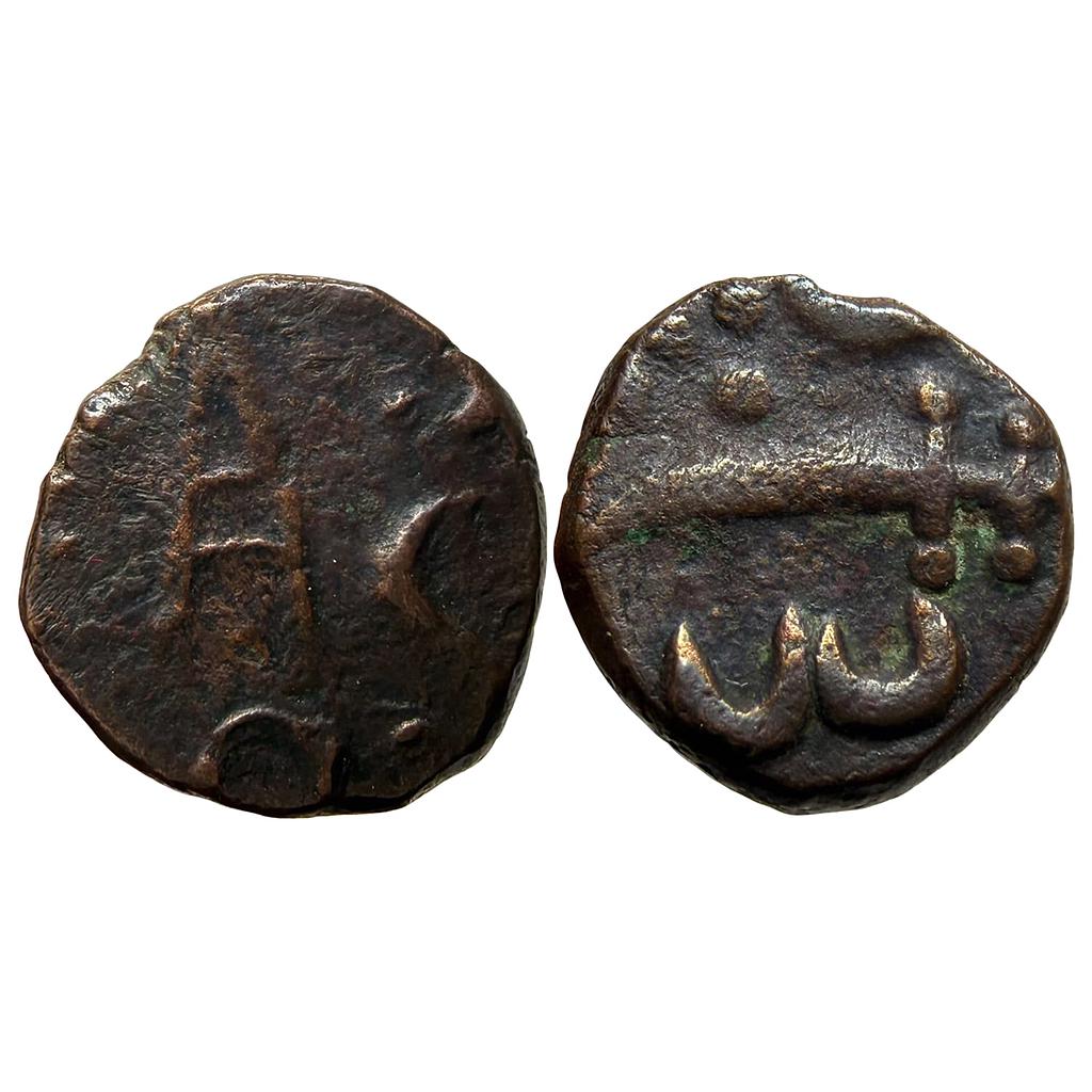 IPS Ratlam State Ranjit Singh Copper Paisa