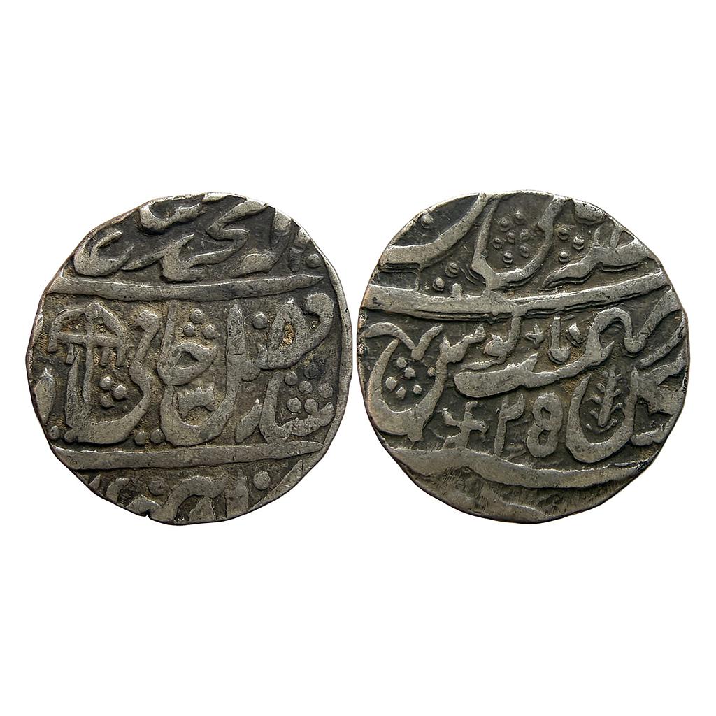 IK Rohilkhand Faizullah Khan INO Shah Alam II Qasbah Panipat Mint Silver Rupee