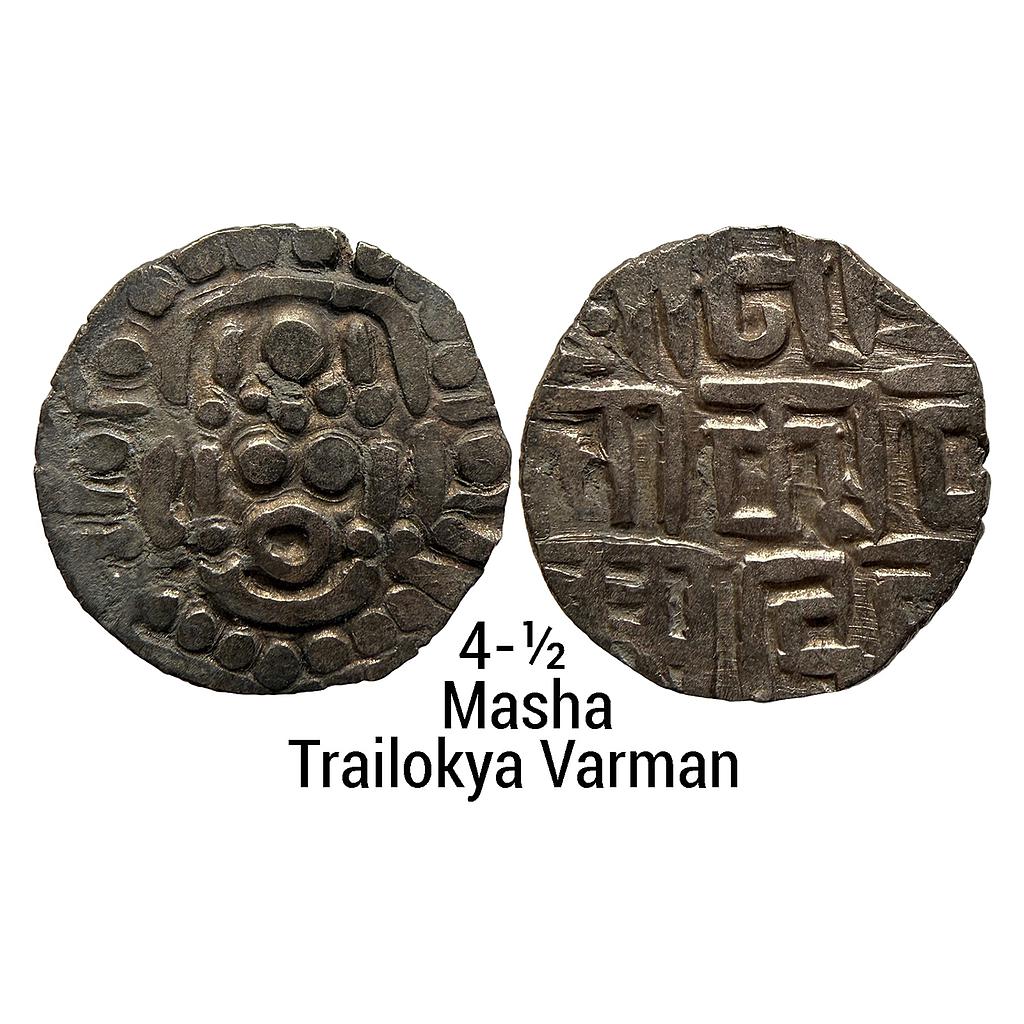 Hindu Medieval Chandellas of Jajekabhukti Trailokya Varman Base Gold 4-1/2 Masha