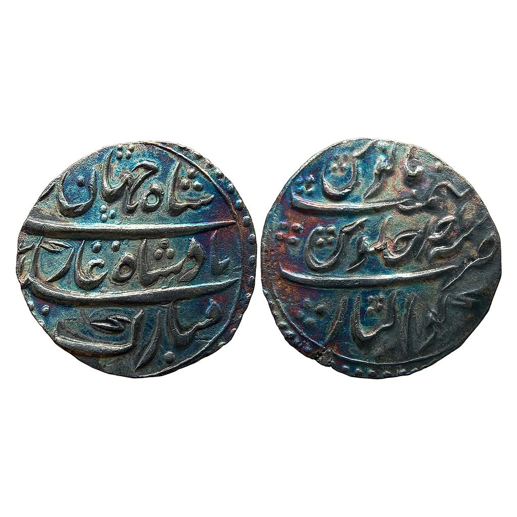 Mughal Shah Jahan II Rafi ud-daula Gwalior Mint Silver Rupee