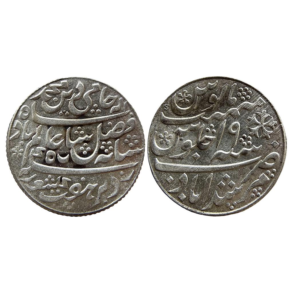 EIC Bengal Presidency INO Shah Alam II Murshidabad Mint Silver Rupee