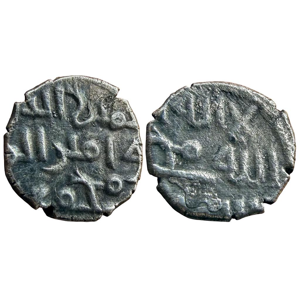 Ghaznavids Mahmud No Mint Silver Damma