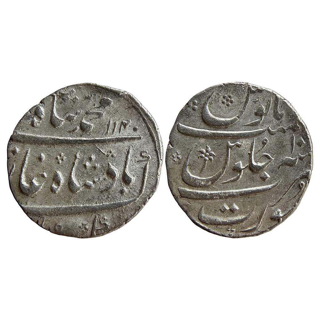 Mughal Muhammad Shah Surat Mint Silver Rupee
